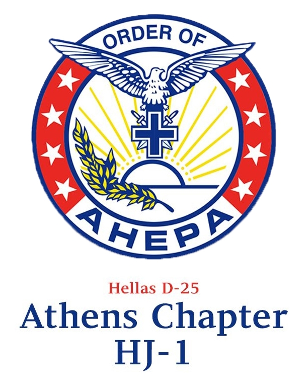Order of Ahepa