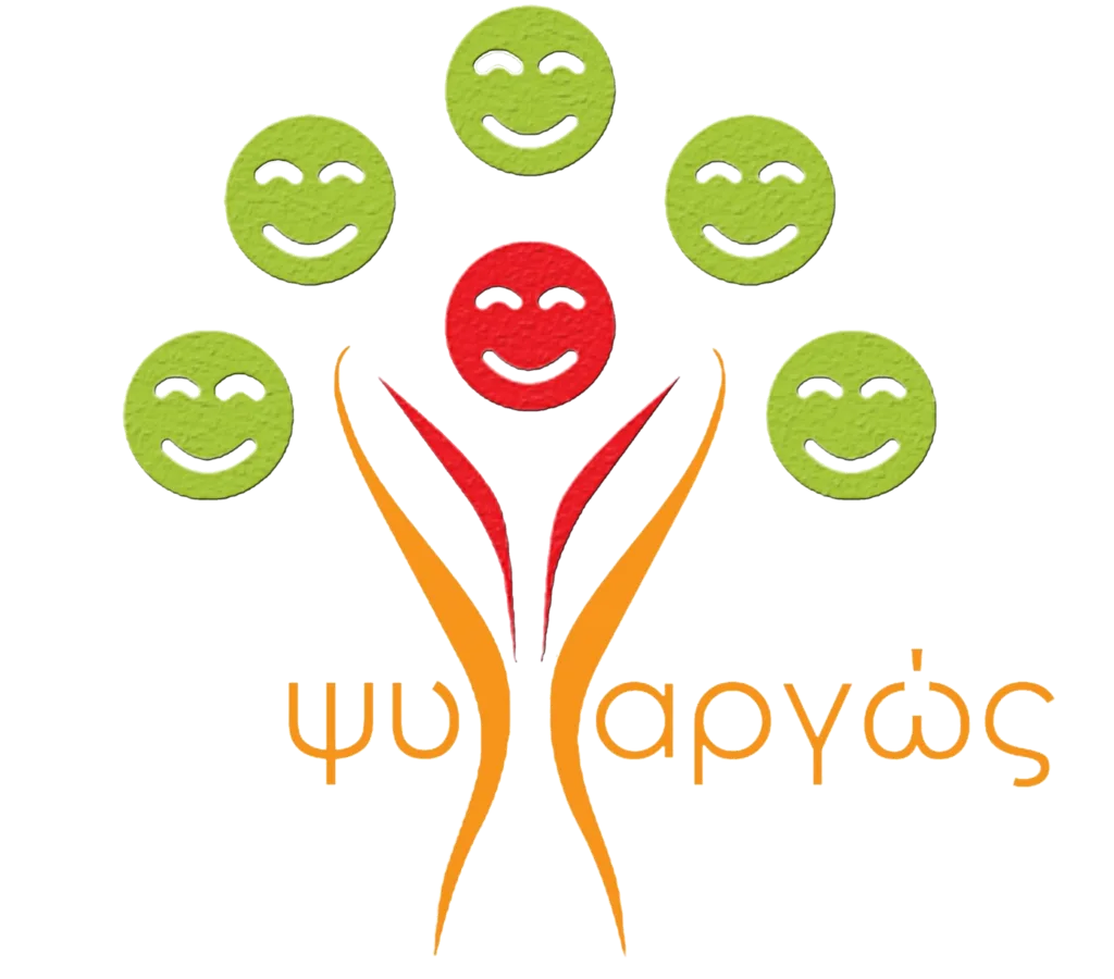 Ψυχαργώς