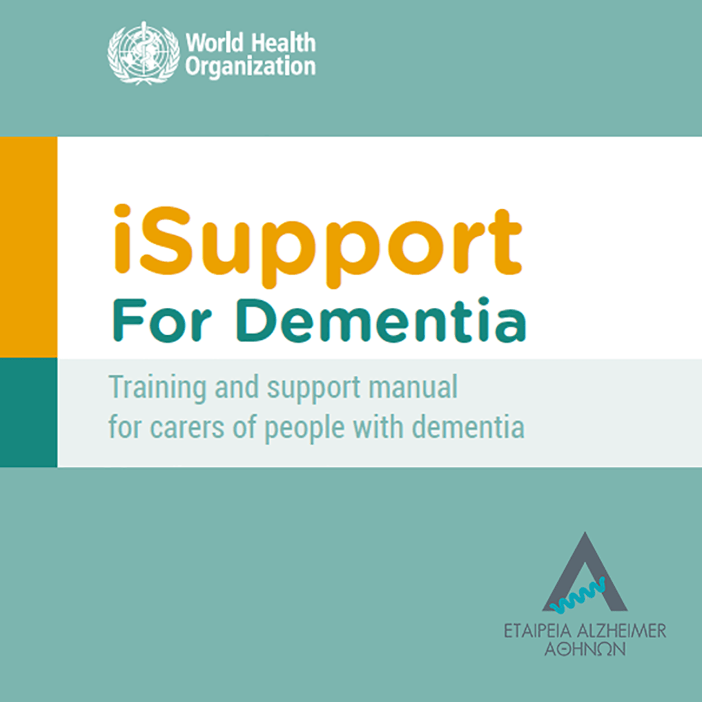 I support for Dementia