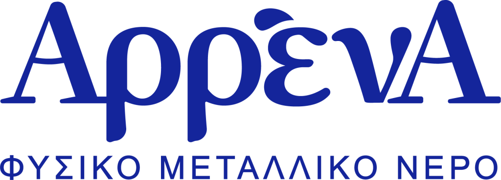 Αρρένα